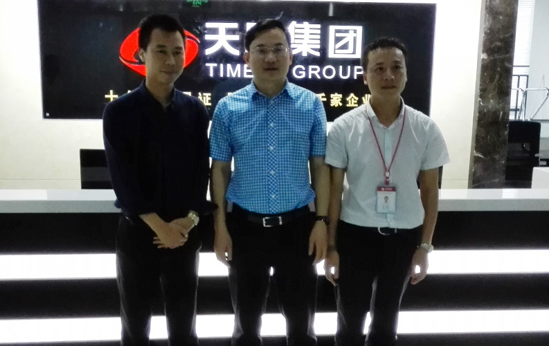 2015年7月3日，重慶市渝北區(qū)委副書記、區(qū)長賴蛟一行視察了籌備中重慶天度網(wǎng)絡信息技術有限公司，賴區(qū)長鼓勵重慶天度網(wǎng)絡公司要多進行創(chuàng)新，并就天度未來發(fā)展方向做出重要指示。